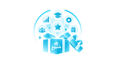 خدماتنا المجانية